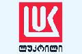 LUKOIL GEORGIA